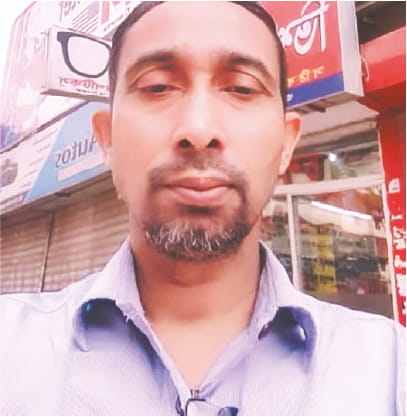 Photo of মো: বাচ্চু